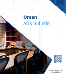 ADR Bulletin
